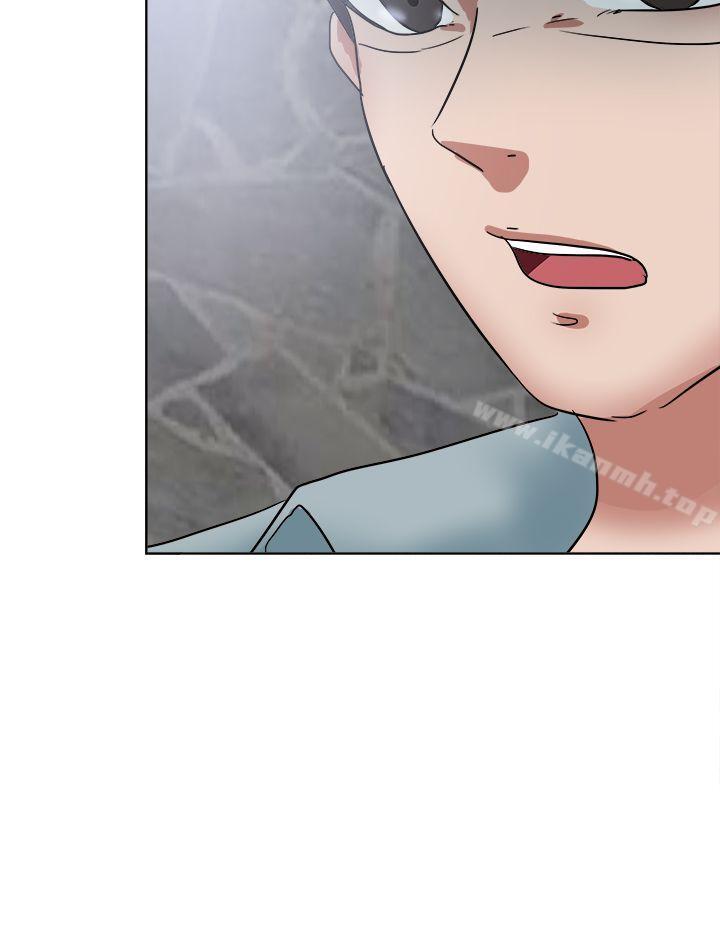 第48话-好朋友的女朋友-WHY , 食物链（第16张）