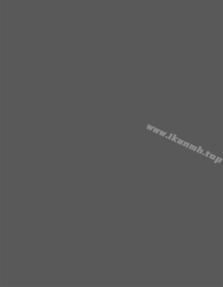 第51话-好朋友的女朋友-WHY , 食物链（第20张）