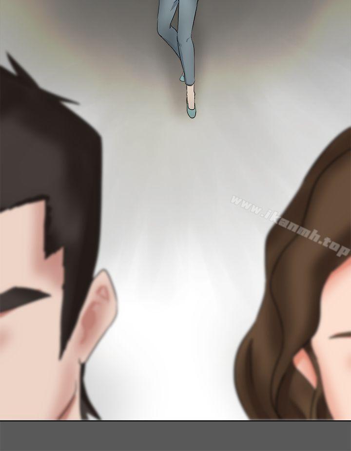 第51话-好朋友的女朋友-WHY , 食物链（第24张）