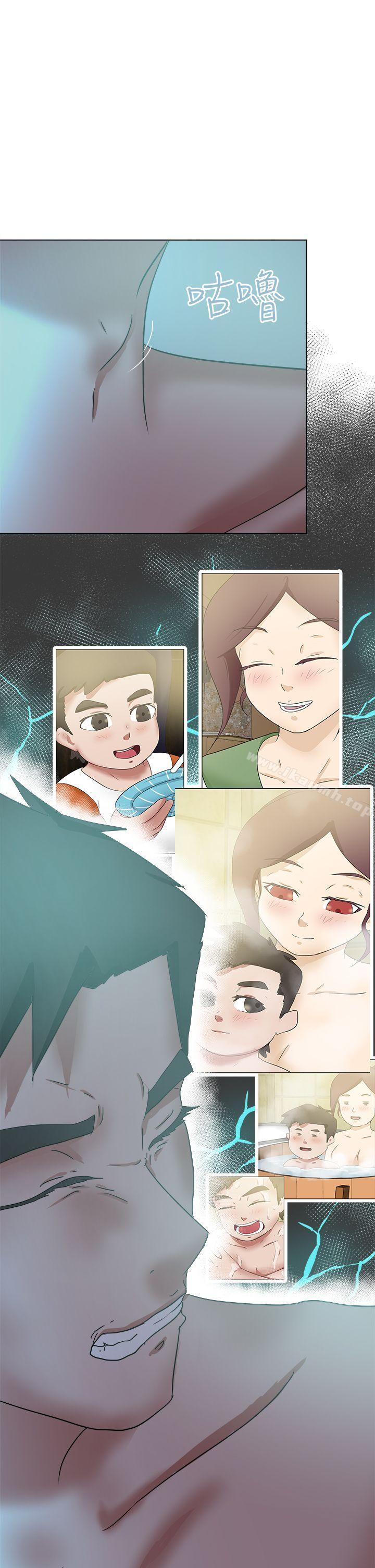 第53话-好朋友的女朋友-WHY , 食物链（第13张）