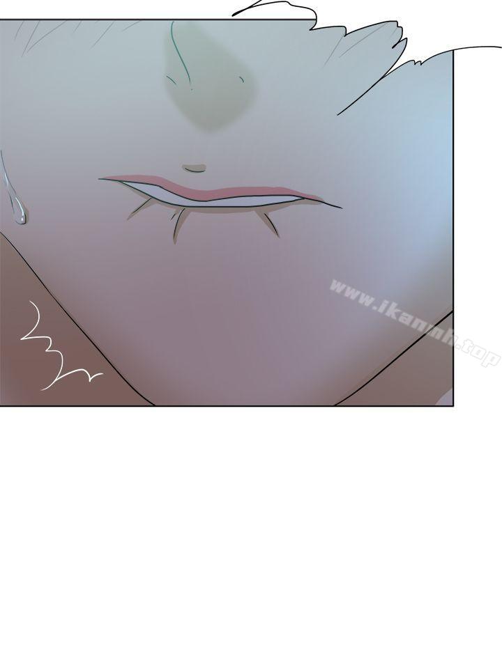 第53话-好朋友的女朋友-WHY , 食物链（第28张）