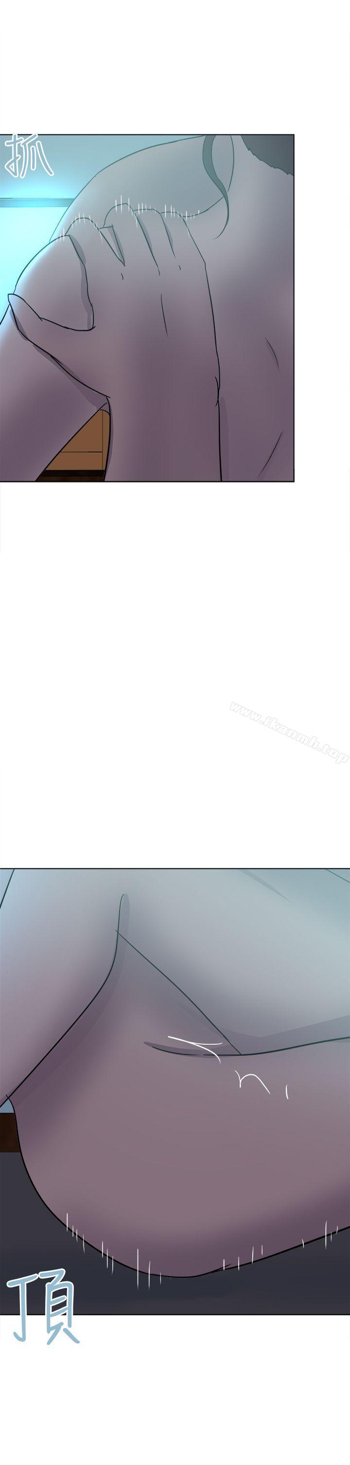 第54话-好朋友的女朋友-WHY , 食物链（第9张）