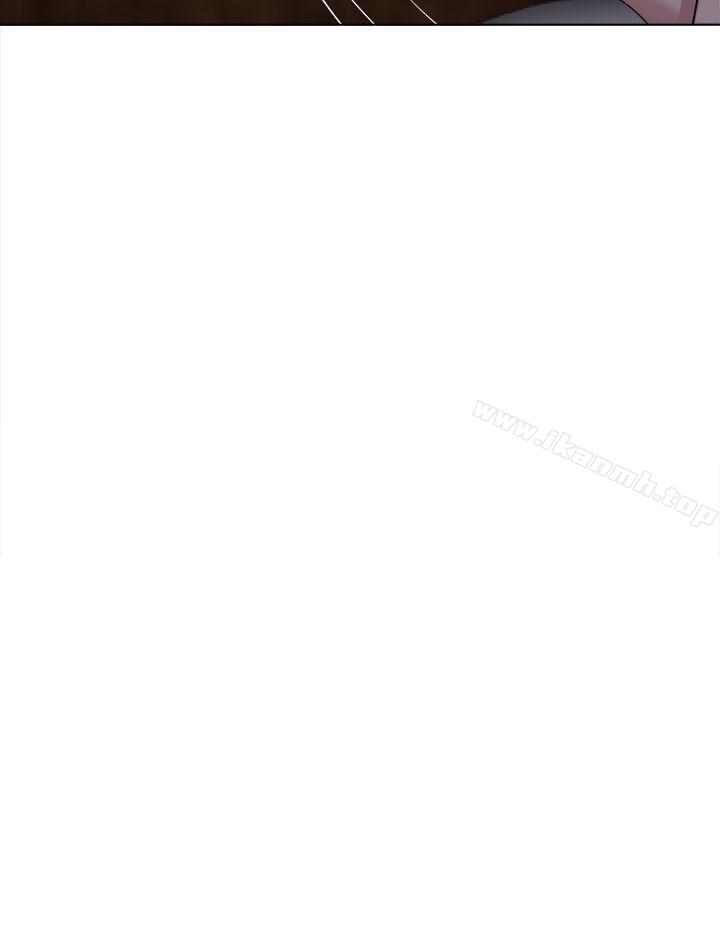 第54话-好朋友的女朋友-WHY , 食物链（第20张）