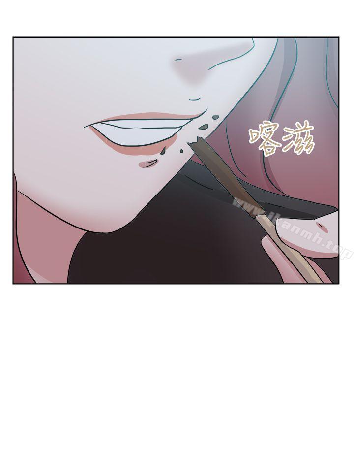 第55话-好朋友的女朋友-WHY , 食物链（第4张）