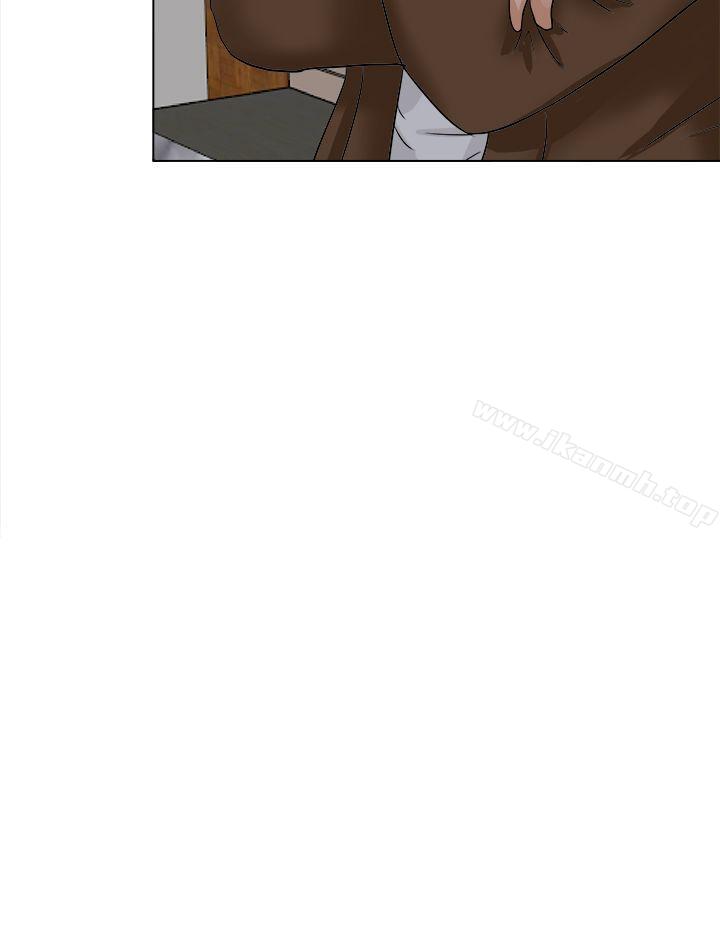 第56话-好朋友的女朋友-WHY , 食物链（第20张）