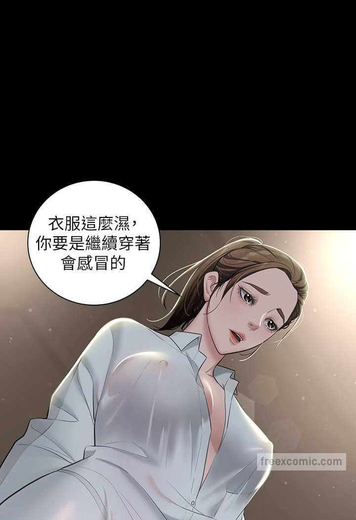 第4话-第一次看女人换衣服吗?-豪色复仇-禁忌（第9张）