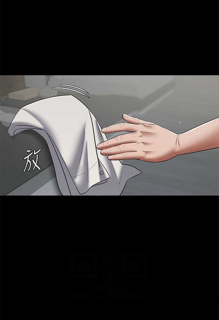 第5话-我的身体&hellip;就是筹码-豪色复仇-禁忌（第23张）