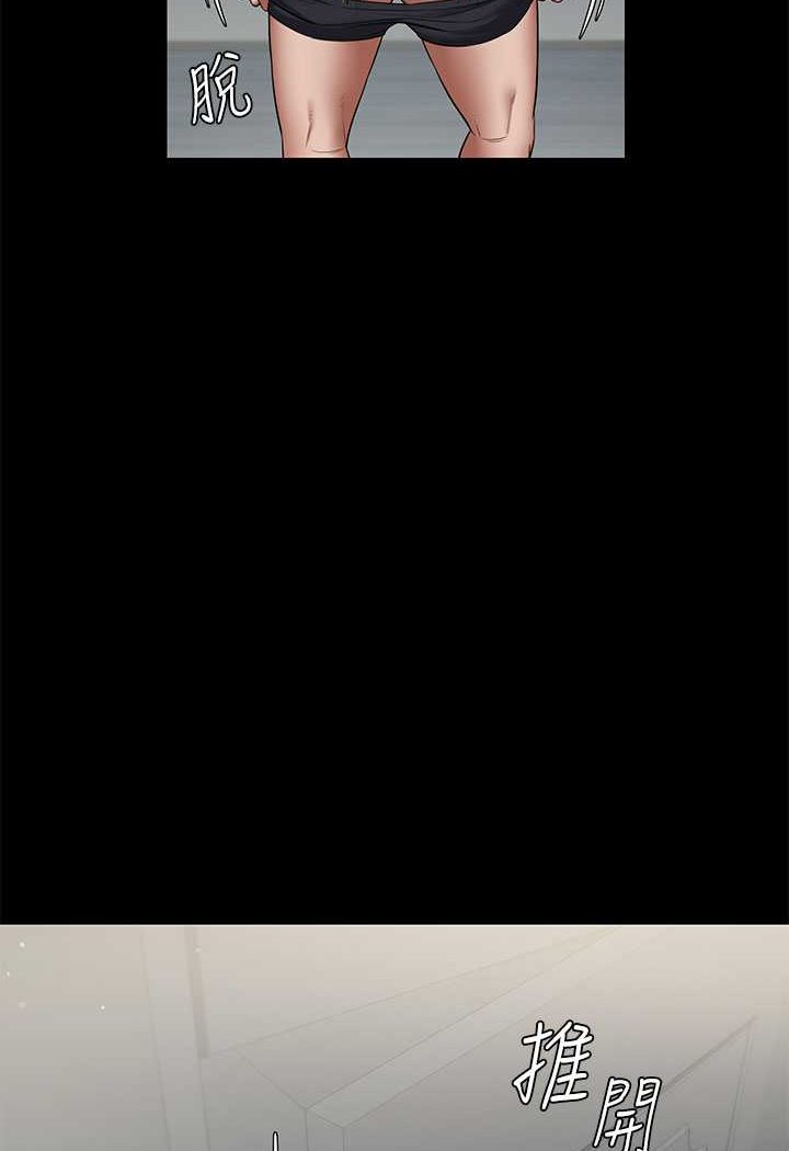 第5话-我的身体&hellip;就是筹码-豪色复仇-禁忌（第25张）