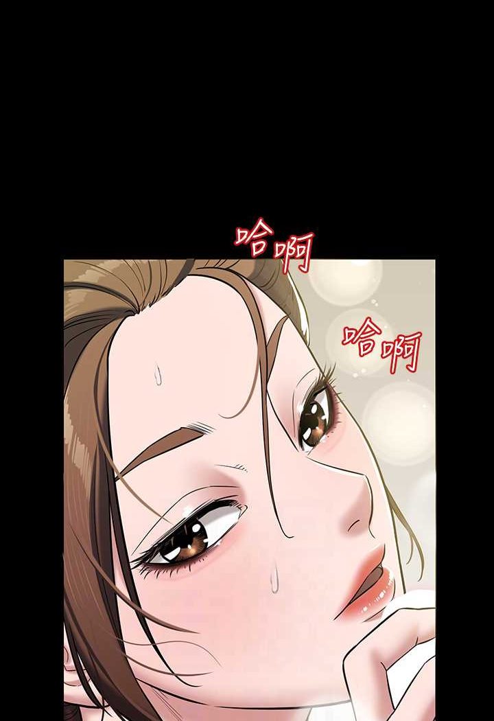 第6话-口爆性感园艺师-豪色复仇-禁忌（第21张）