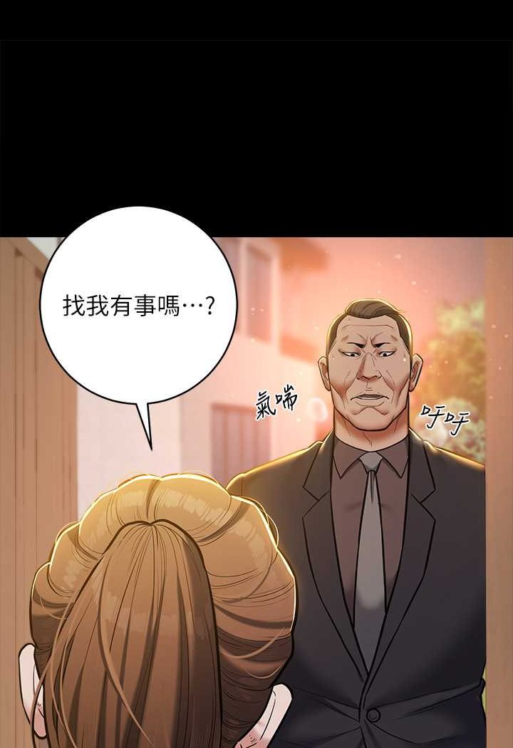 第8话-迷姦清纯富家女-豪色复仇-禁忌（第6张）