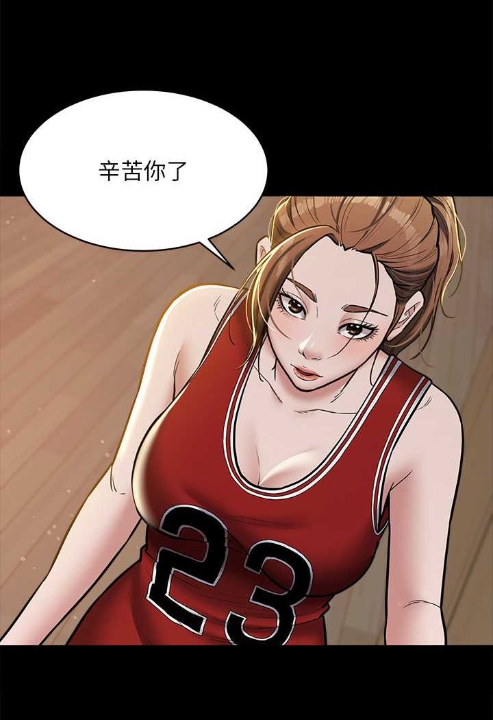 第8话-迷姦清纯富家女-豪色复仇-禁忌（第16张）