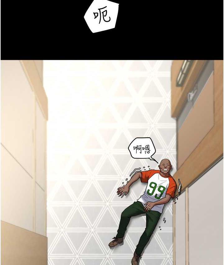 第10话-露香肩勾引家教老师-豪色复仇-禁忌（第11张）