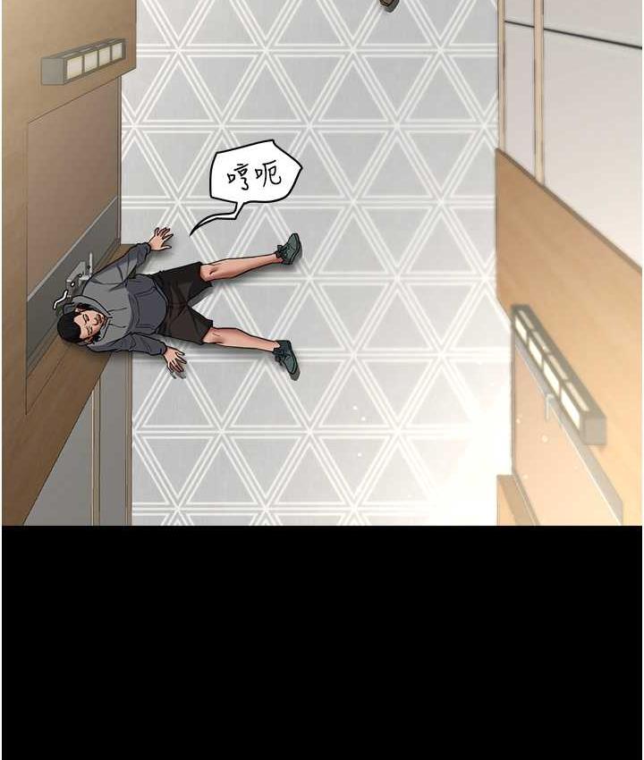 第10话-露香肩勾引家教老师-豪色复仇-禁忌（第12张）