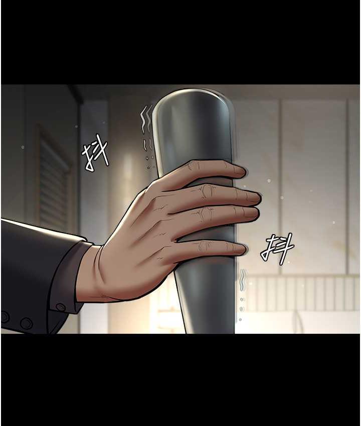 第10话-露香肩勾引家教老师-豪色复仇-禁忌（第13张）