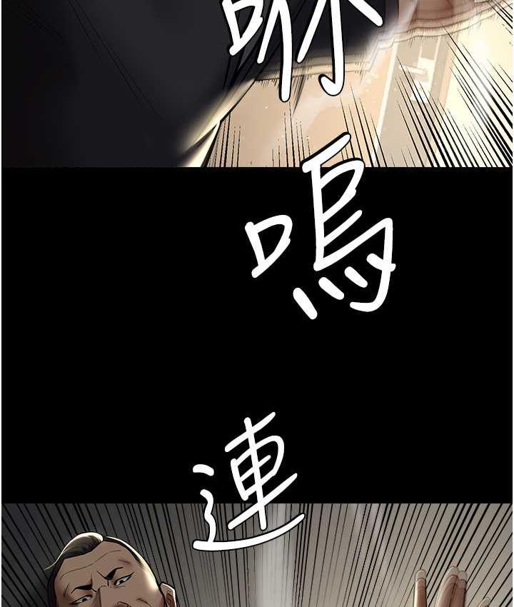 第10话-露香肩勾引家教老师-豪色复仇-禁忌（第22张）