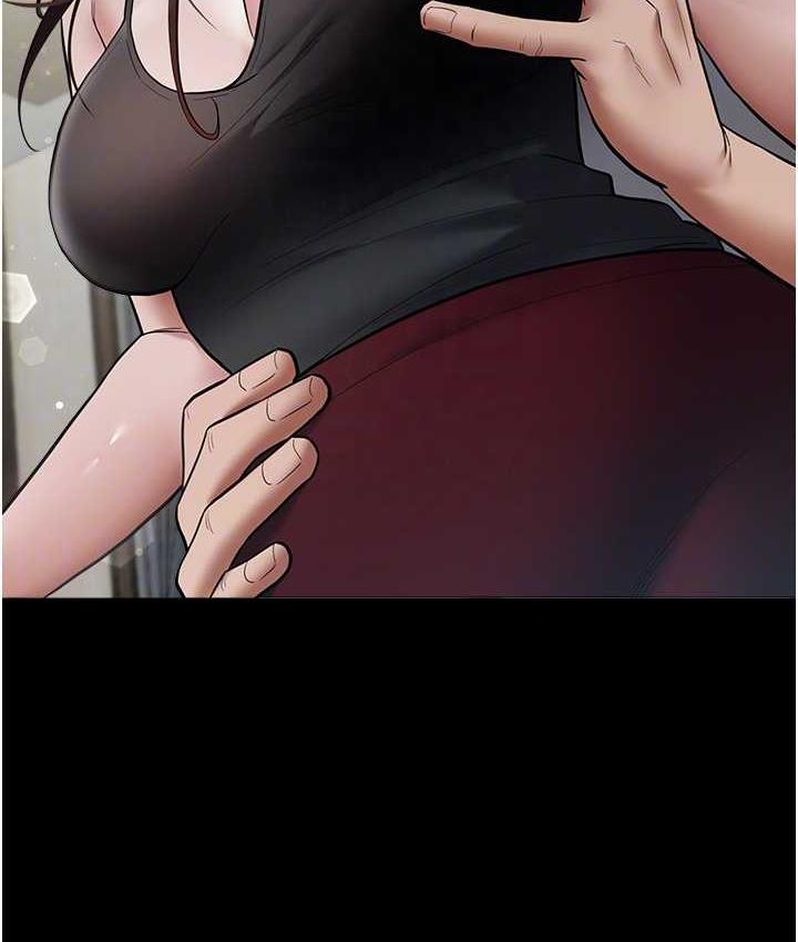 第11话-波霸妹的再次献身-豪色复仇-禁忌（第15张）