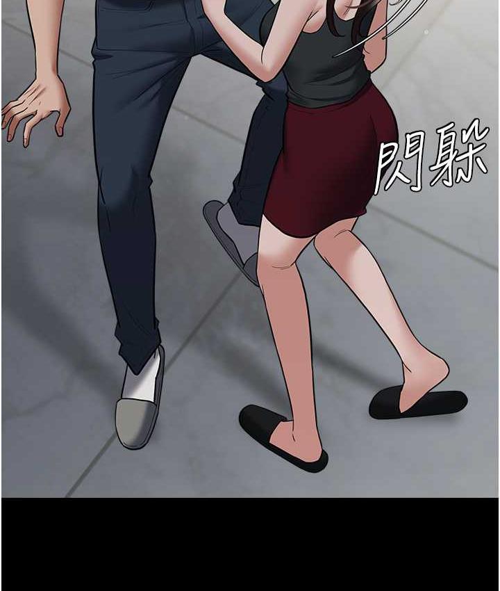 第11话-波霸妹的再次献身-豪色复仇-禁忌（第17张）