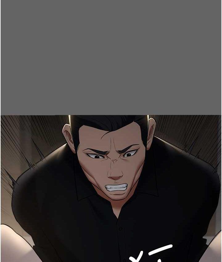 第12话-老湿，你喜欢69式吗?-豪色复仇-禁忌（第13张）