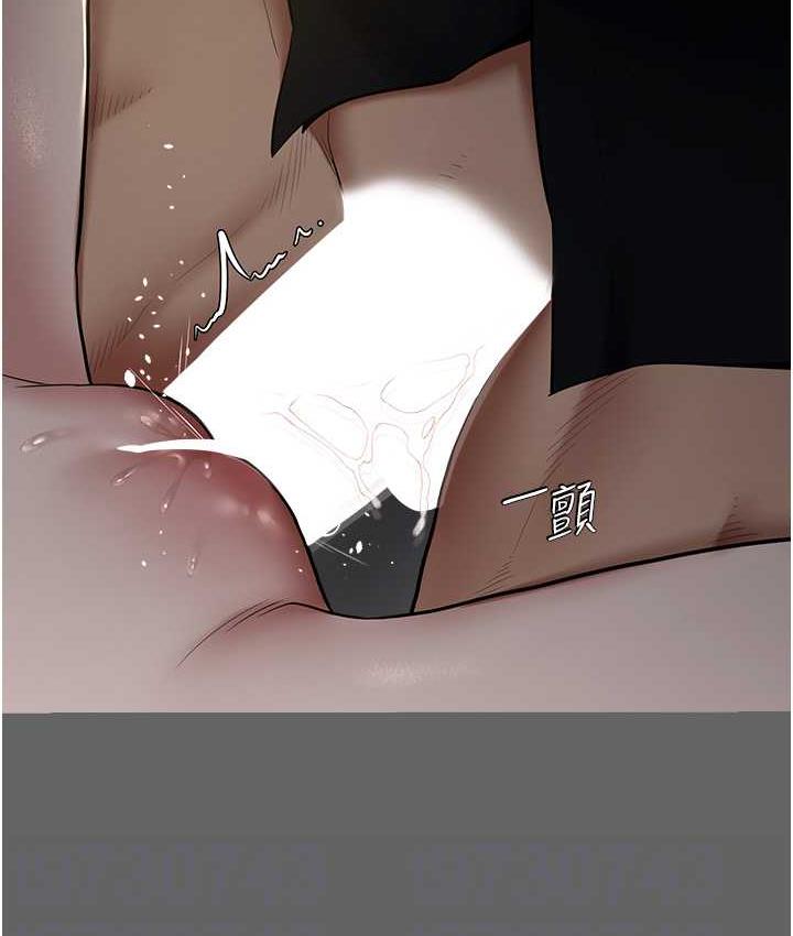 第12话-老湿，你喜欢69式吗?-豪色复仇-禁忌（第15张）