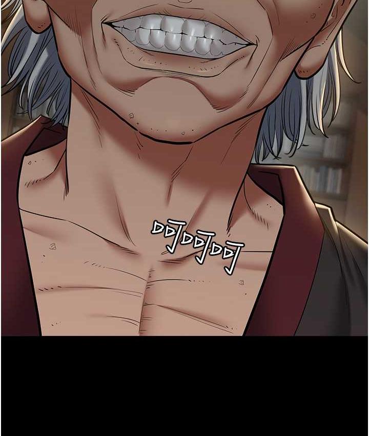 第16话-按摩蛋蛋后的勃发play-豪色复仇-禁忌（第16张）