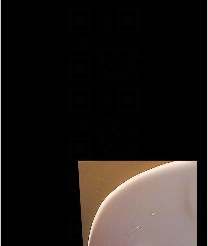 第16话-按摩蛋蛋后的勃发play-豪色复仇-禁忌（第17张）