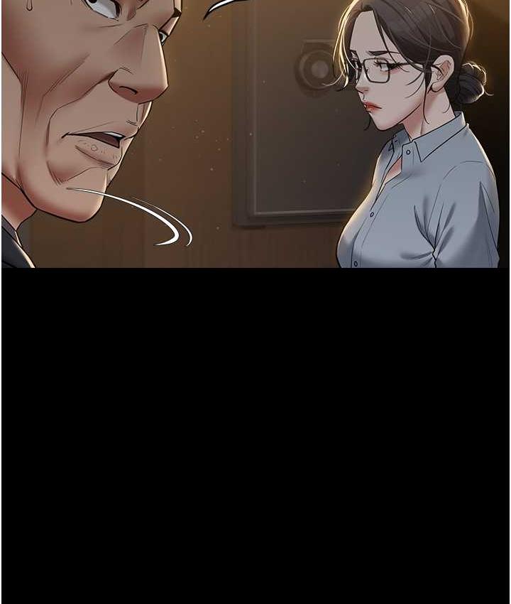 第17话-设陷阱钓巨乳小护士-豪色复仇-禁忌（第10张）