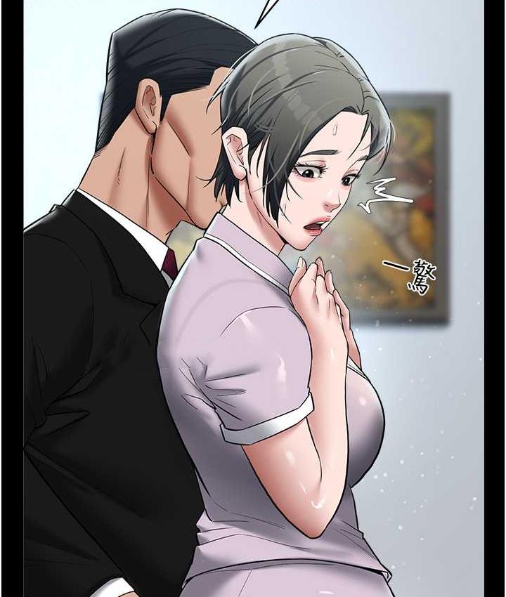 第18话-伸进学生的祕密花园-豪色复仇-禁忌（第24张）