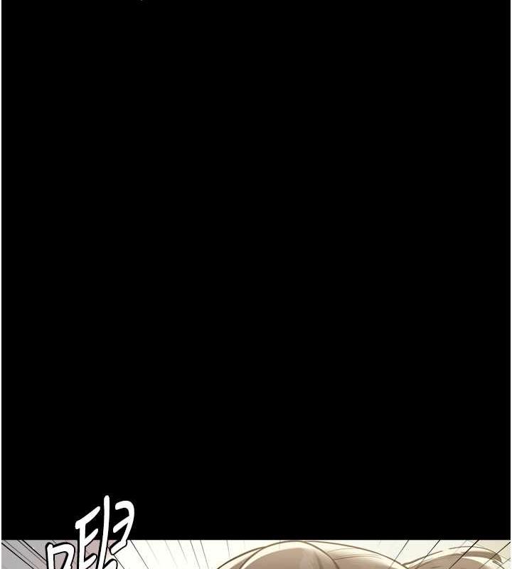 第19话-妹妹闷闷，求疏通♥-豪色复仇-禁忌（第3张）
