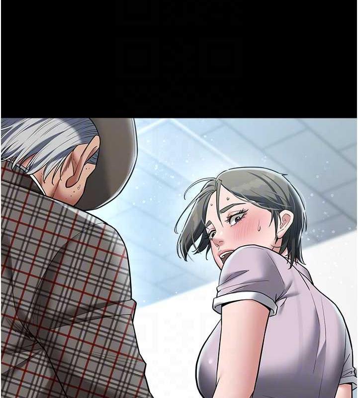 第19话-妹妹闷闷，求疏通&hearts;-豪色复仇-禁忌（第19张）