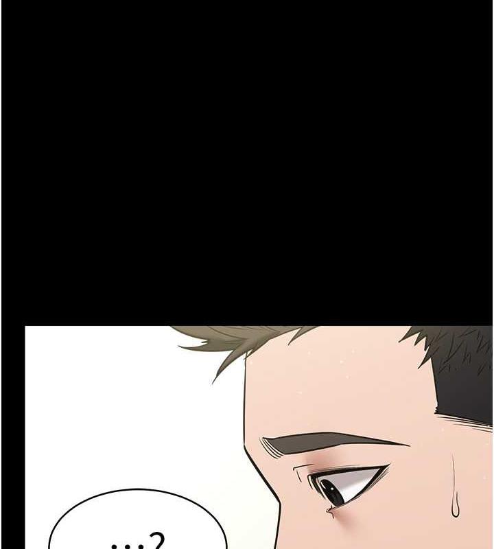 第19话-妹妹闷闷，求疏通&hearts;-豪色复仇-禁忌（第26张）