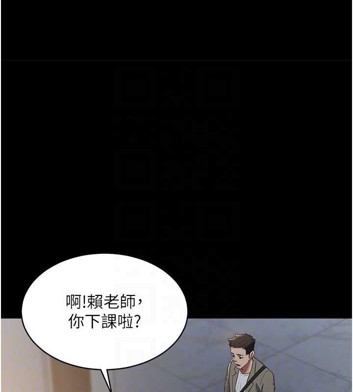 第22话-管不好GG的下场-豪色复仇-禁忌（第68张）