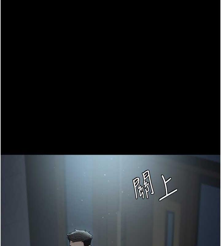 第22话-管不好GG的下场-豪色复仇-禁忌（第72张）