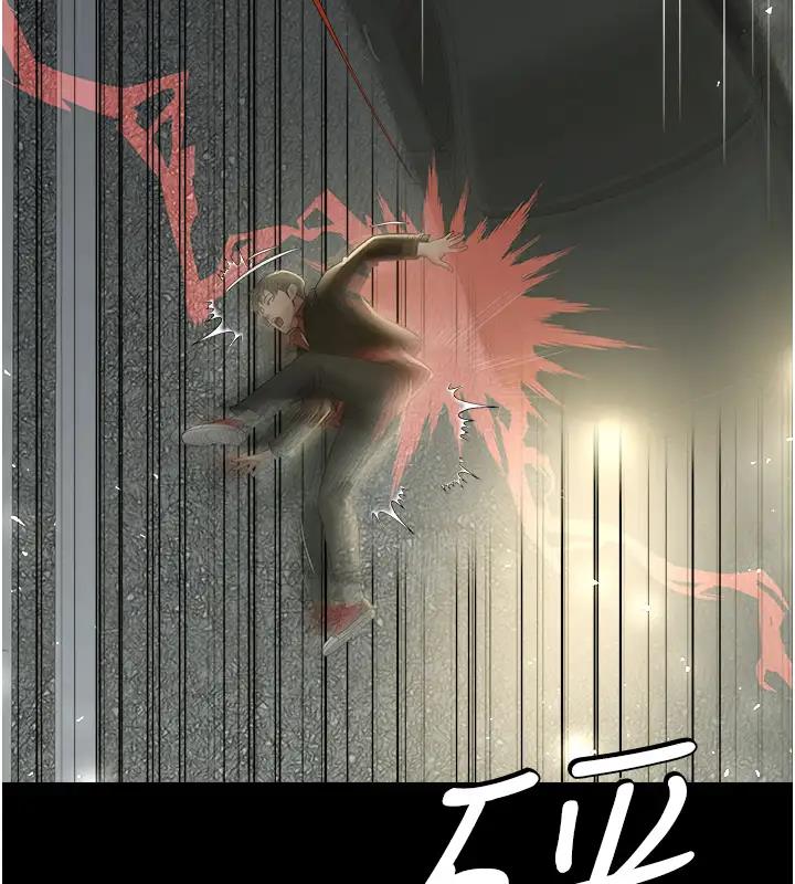 第23话-强干的鲍鱼最好吃-豪色复仇-禁忌（第16张）