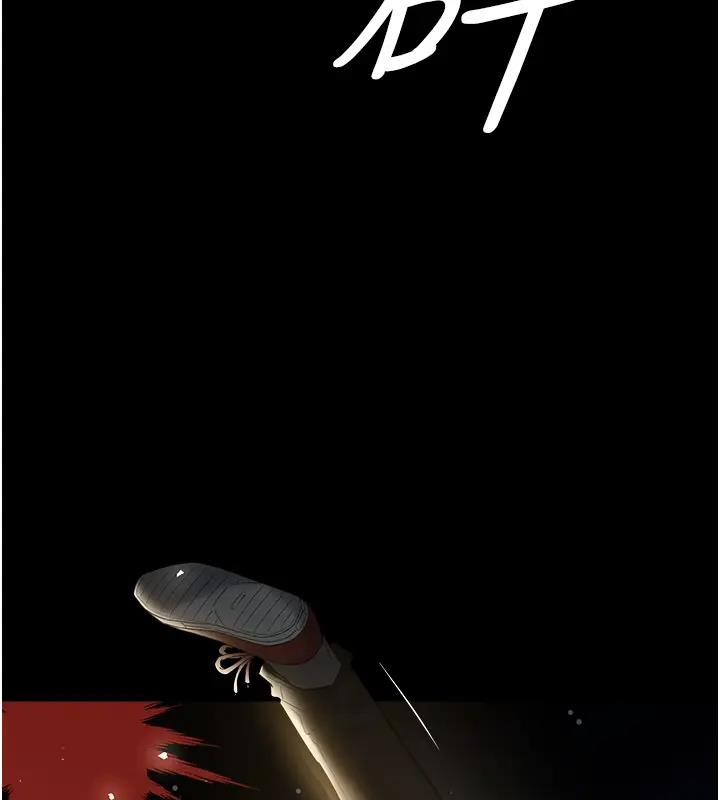 第23话-强干的鲍鱼最好吃-豪色复仇-禁忌（第17张）