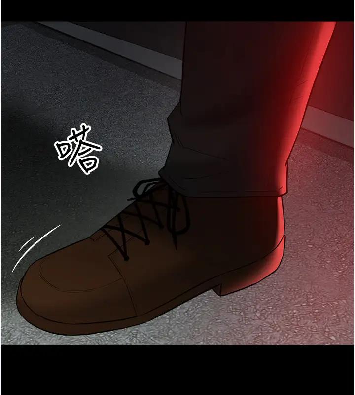 第23话-强干的鲍鱼最好吃-豪色复仇-禁忌（第26张）