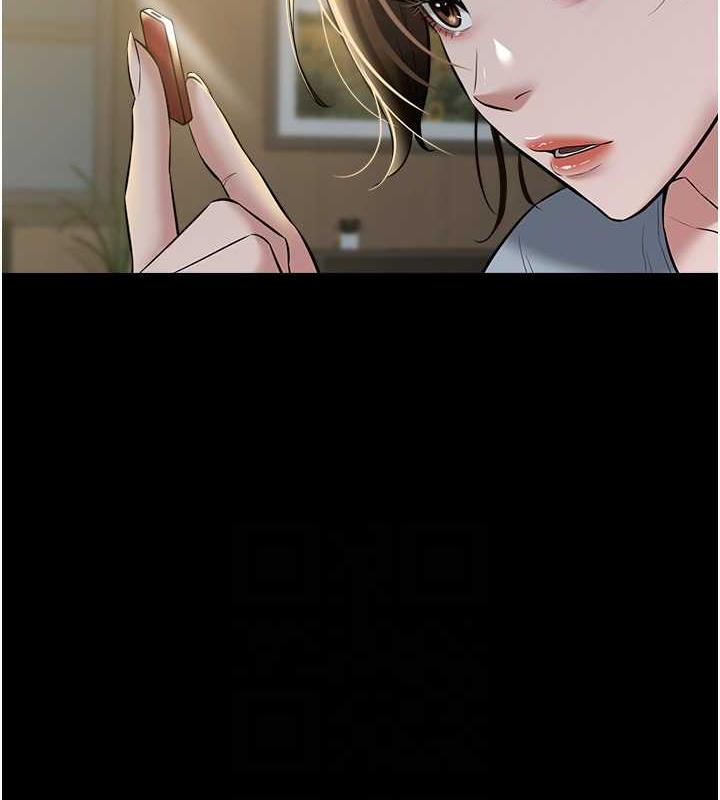 第24话-老公，你都在忙这些啊…-豪色复仇-禁忌（第14张）