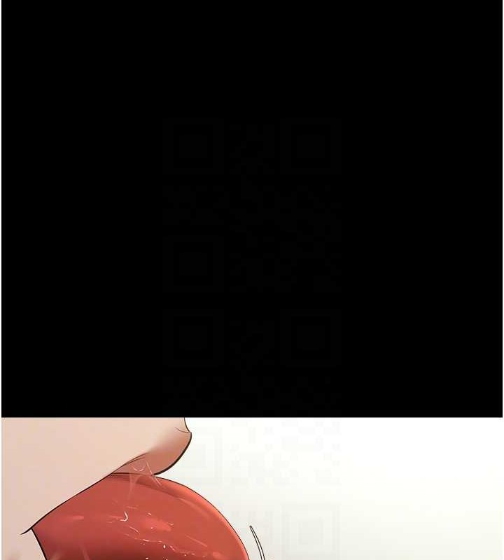 第26话-我来帮你降降火吧-豪色复仇-禁忌（第16张）