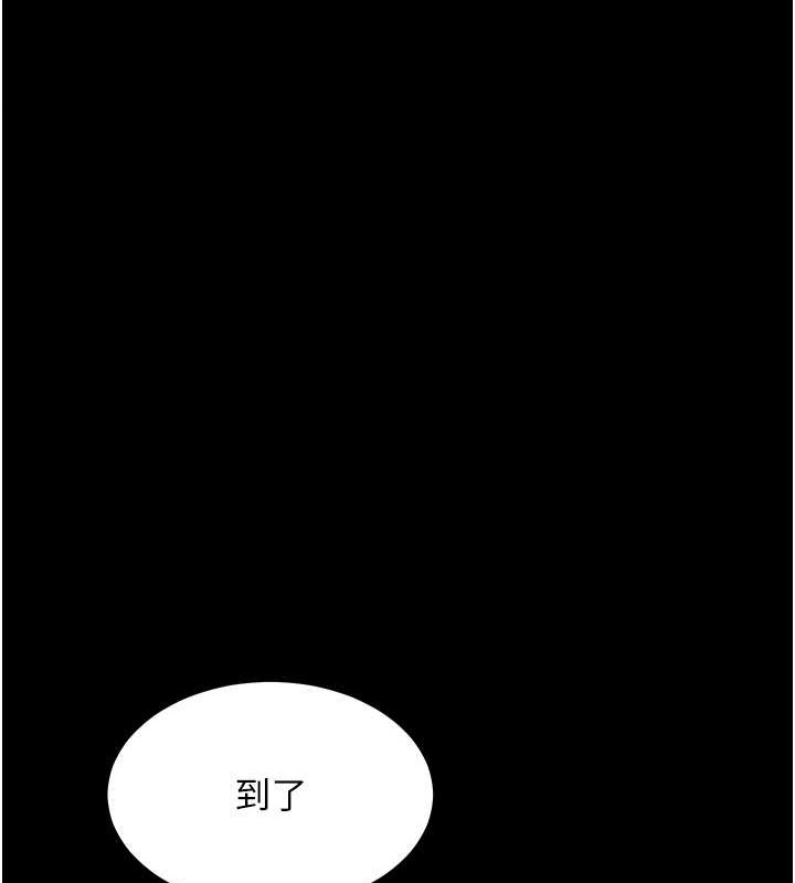 第29话-俏护士深喉咙初体验-豪色复仇-禁忌（第1张）