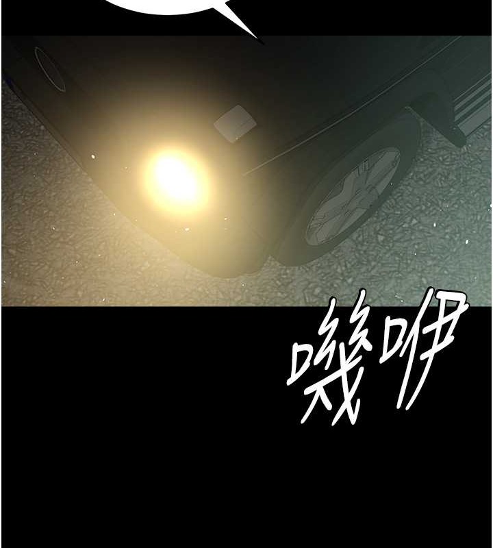 第29话-俏护士深喉咙初体验-豪色复仇-禁忌（第2张）