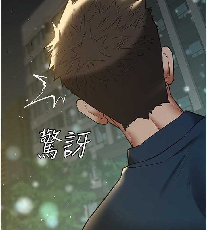第29话-俏护士深喉咙初体验-豪色复仇-禁忌（第6张）