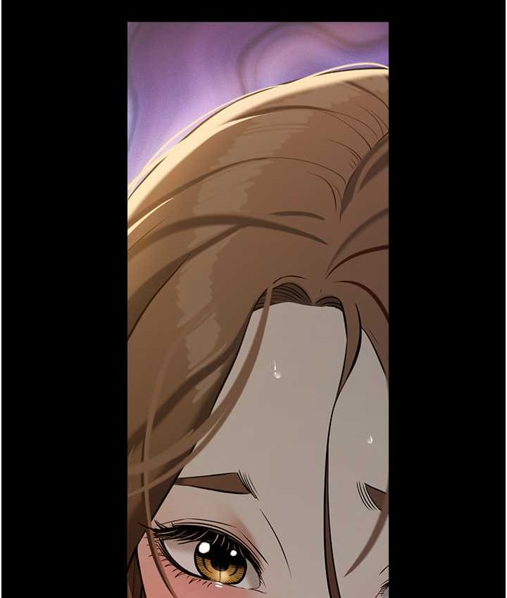 第31话-富丘，我不想停…-豪色复仇-禁忌（第4张）