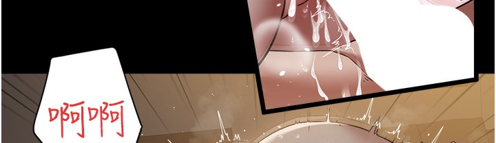 第32话-穿丝袜勾引姐夫-豪色复仇-禁忌（第14张）