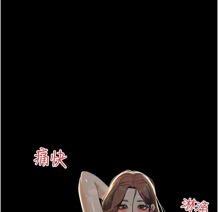 第32话-穿丝袜勾引姐夫-豪色复仇-禁忌（第17张）