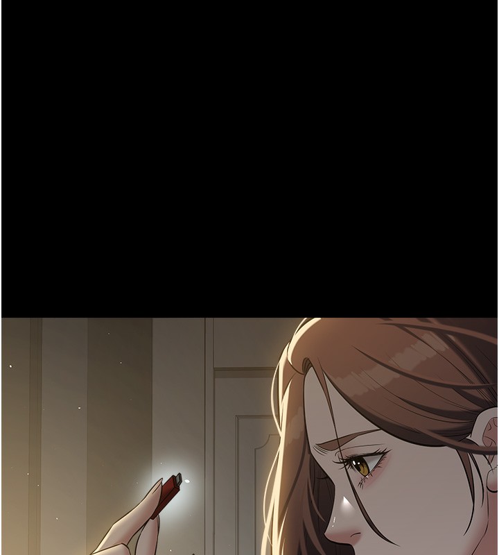 第33话-我跟姐姐谁比较好吃?-豪色复仇-禁忌（第11张）