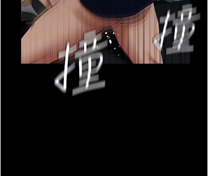 第33话-我跟姐姐谁比较好吃?-豪色复仇-禁忌（第22张）