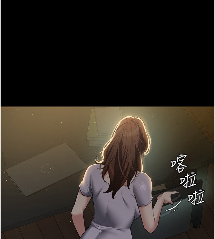 第35话-瀰漫整车的洨水味-豪色复仇-禁忌（第11张）