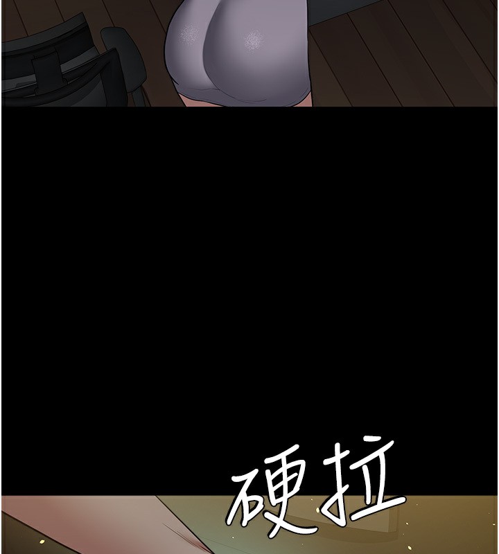 第35话-瀰漫整车的洨水味-豪色复仇-禁忌（第12张）