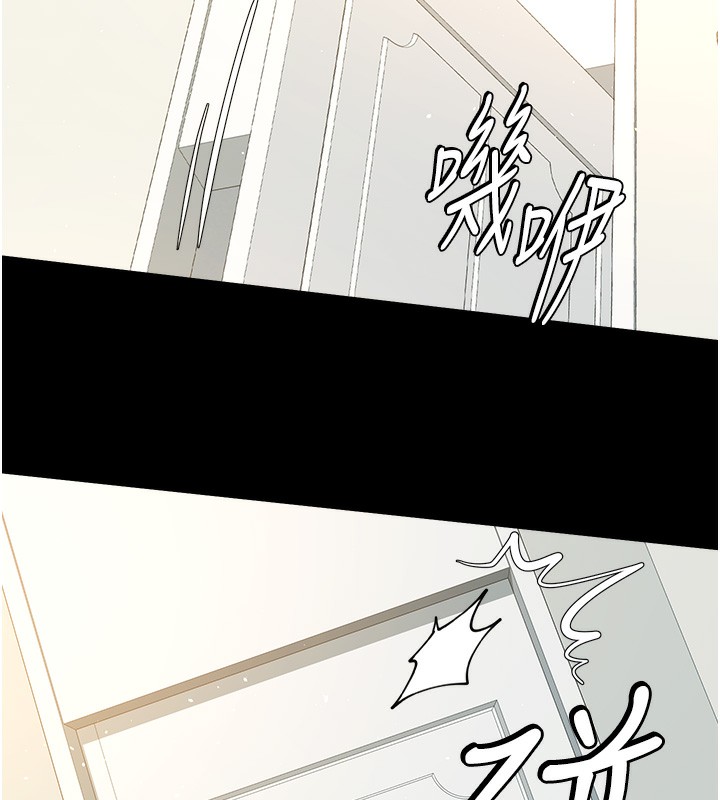 第38话-偷吃小姨子的下场-豪色复仇-禁忌（第7张）