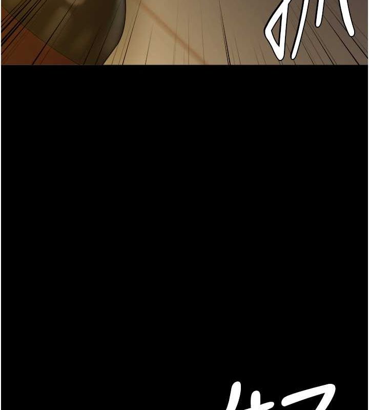 第39话-恶霸之死-豪色复仇-禁忌（第9张）