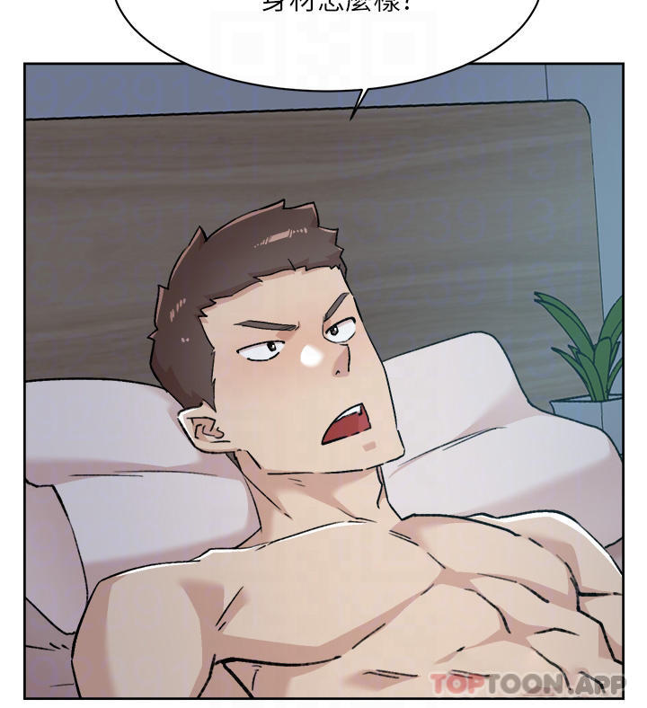 第93话-太阳，你来啦&hellip;-好友的私生活-刑作家,经文旗（第6张）